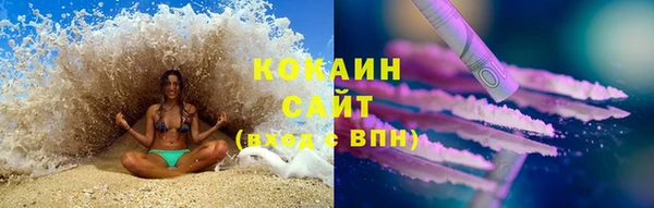 круглые Богданович