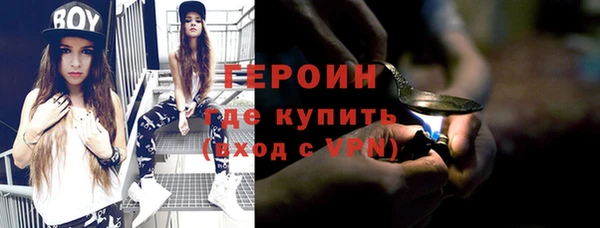 круглые Богданович