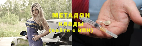 круглые Богданович