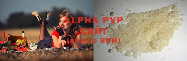 каннабис Богородицк