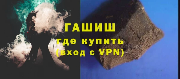 круглые Богданович