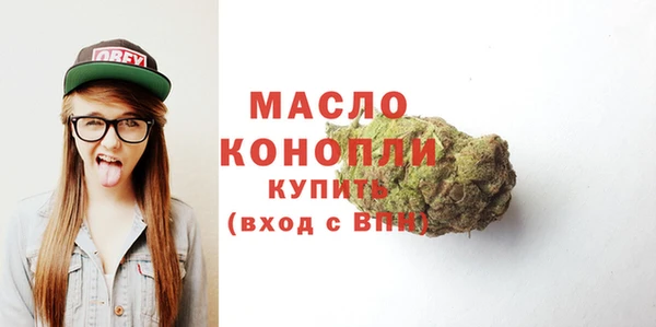 круглые Богданович