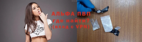 круглые Богданович