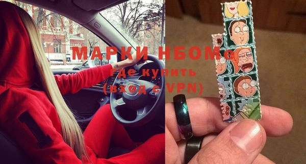 круглые Богданович