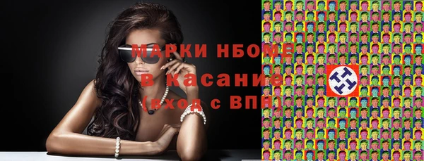 круглые Богданович