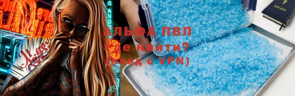 круглые Богданович