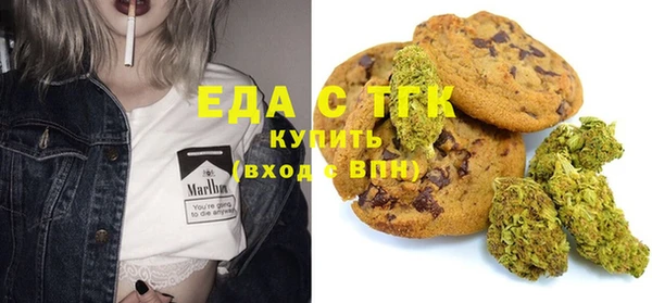 круглые Богданович