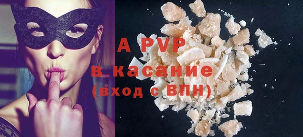 каннабис Богородицк