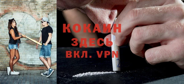 круглые Богданович