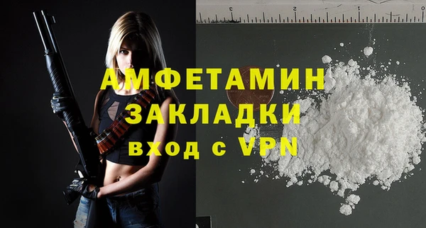 круглые Богданович