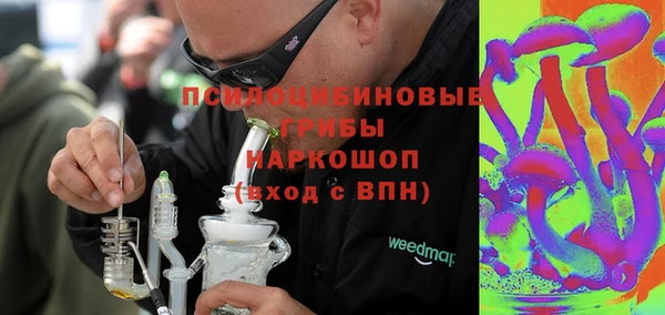 каннабис Богородицк