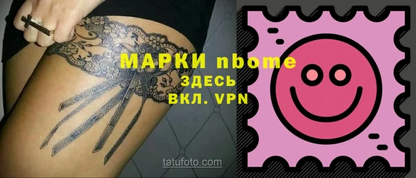круглые Богданович