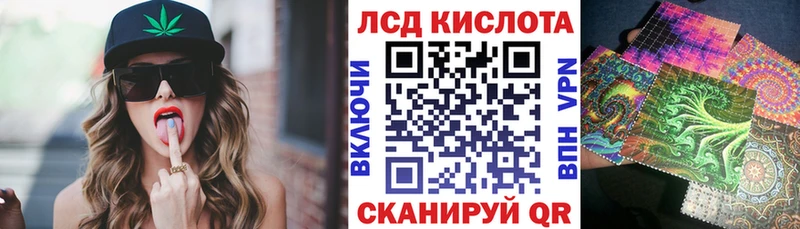 Марки NBOMe 1,5мг  Купить где  Тюкалинск 
