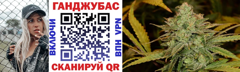 МАРИХУАНА марихуана  Купить  Тюкалинск 